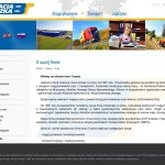 Bracia Tyszka  polnische Firma