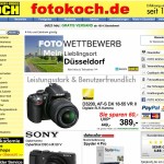 Weltweiter Versand für Fotokameras, Videocamcorder, Digitalkameras, Hifi-Artikel und Zubehör deutscher Online-Shop