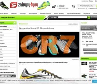 ButyZakupy.pl polnischer Online-Shop Bekleidung & Schuhe, Sport & Freizeit,