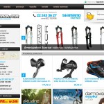 Fahrradservice Warschau polnischer Online-Shop